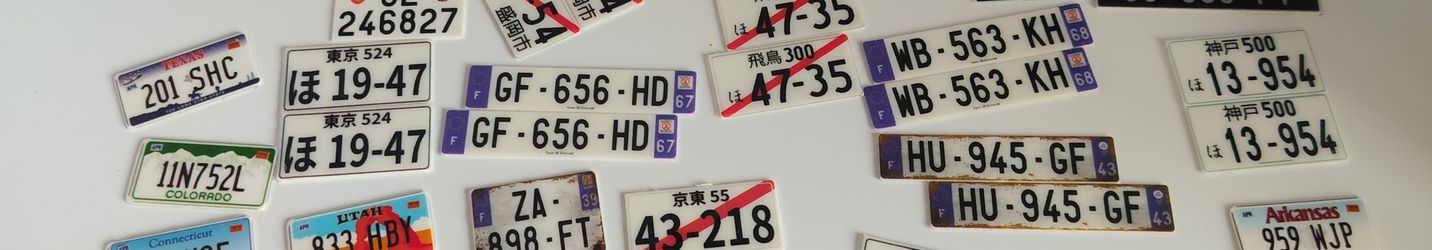 Plaques d'immatriculation RC