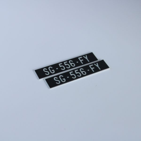 Plaques d'immatriculation française old scool